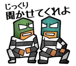 Masked Prisoner Sticker sticker #4376209