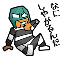 Masked Prisoner Sticker sticker #4376211