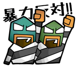 Masked Prisoner Sticker sticker #4376217