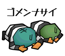 Masked Prisoner Sticker sticker #4376218