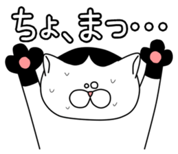 monochrome kitty sticker #4376235