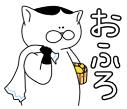 monochrome kitty sticker #4376238