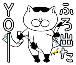 monochrome kitty sticker #4376239