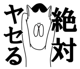 monochrome kitty sticker #4376243