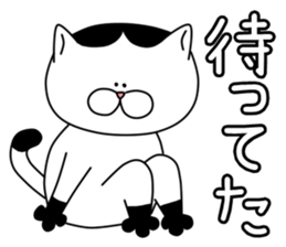 monochrome kitty sticker #4376255