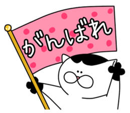 monochrome kitty sticker #4376258