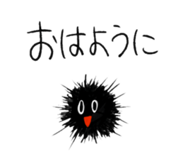 sea urchin! sticker #4376304