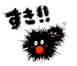 sea urchin! sticker #4376308