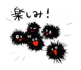sea urchin! sticker #4376311