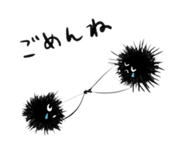 sea urchin! sticker #4376312