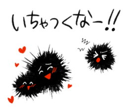 sea urchin! sticker #4376313