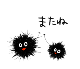 sea urchin! sticker #4376314