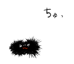 sea urchin! sticker #4376317