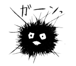 sea urchin! sticker #4376329
