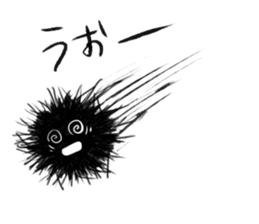 sea urchin! sticker #4376330