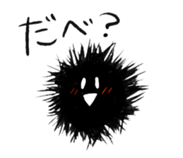 sea urchin! sticker #4376332