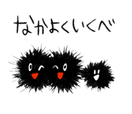 sea urchin! sticker #4376335
