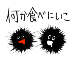 sea urchin! sticker #4376336