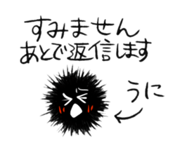 sea urchin! sticker #4376337