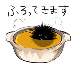 sea urchin! sticker #4376340