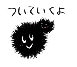 sea urchin! sticker #4376342