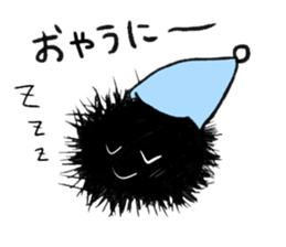 sea urchin! sticker #4376343