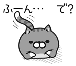 Plump cat (Provocation) sticker #4376425