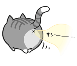 Plump cat (Provocation) sticker #4376440