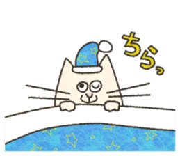 otoboke_cats sticker #4376550