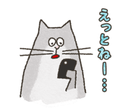 otoboke_cats sticker #4376563