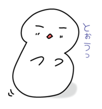 Lovebirds sticker #4376625