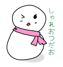 Lovebirds sticker #4376644