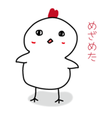 Lovebirds sticker #4376658