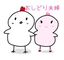 Lovebirds sticker #4376659