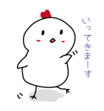 Lovebirds sticker #4376660