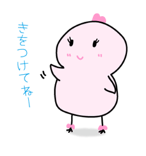 Lovebirds sticker #4376661