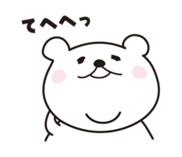 KUMARON sticker #4376664