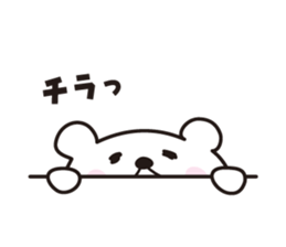 KUMARON sticker #4376669