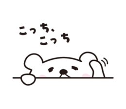 KUMARON sticker #4376670