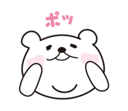 KUMARON sticker #4376671