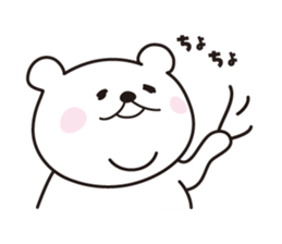 KUMARON sticker #4376672