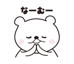 KUMARON sticker #4376673