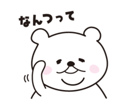 KUMARON sticker #4376677