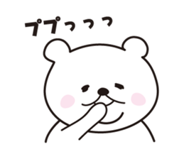 KUMARON sticker #4376678