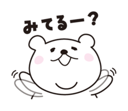 KUMARON sticker #4376683