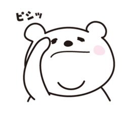 KUMARON sticker #4376686