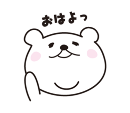 KUMARON sticker #4376688