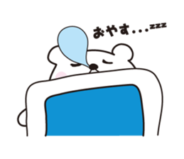 KUMARON sticker #4376689