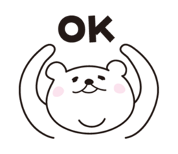 KUMARON sticker #4376692