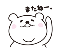 KUMARON sticker #4376695